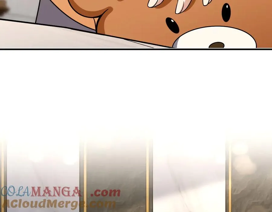 257 第137页