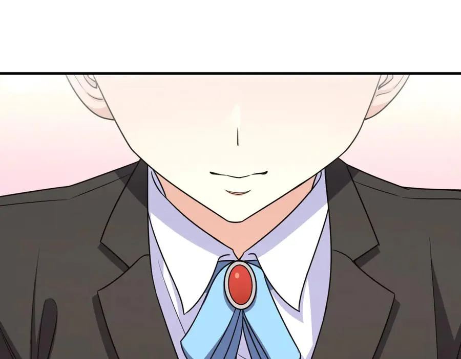 257 第140页