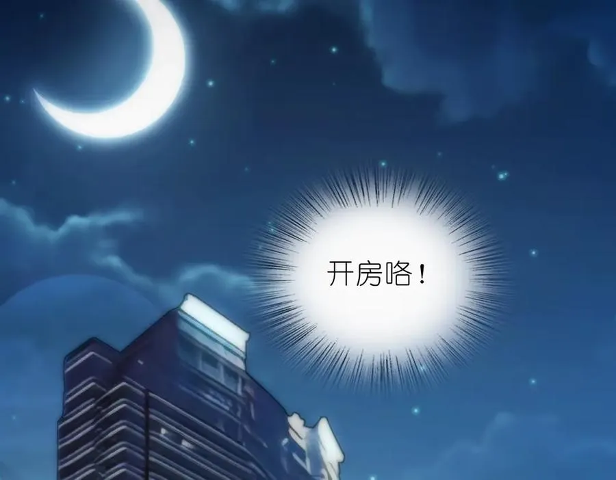 257 第146页
