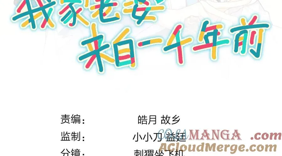 257 第153页