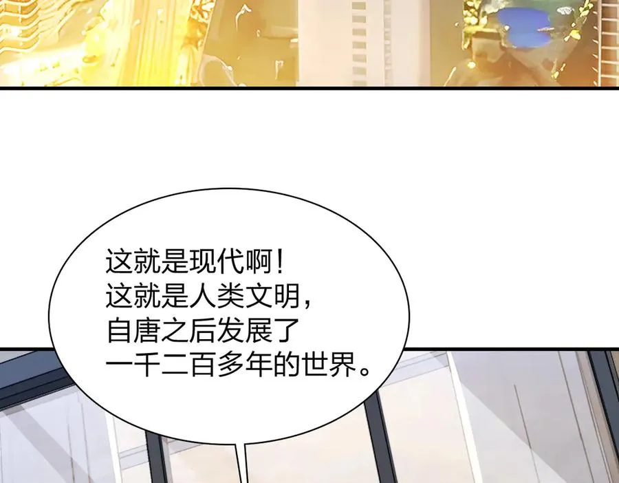 258 第6页