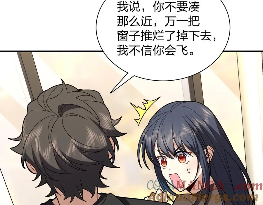 258 第9页