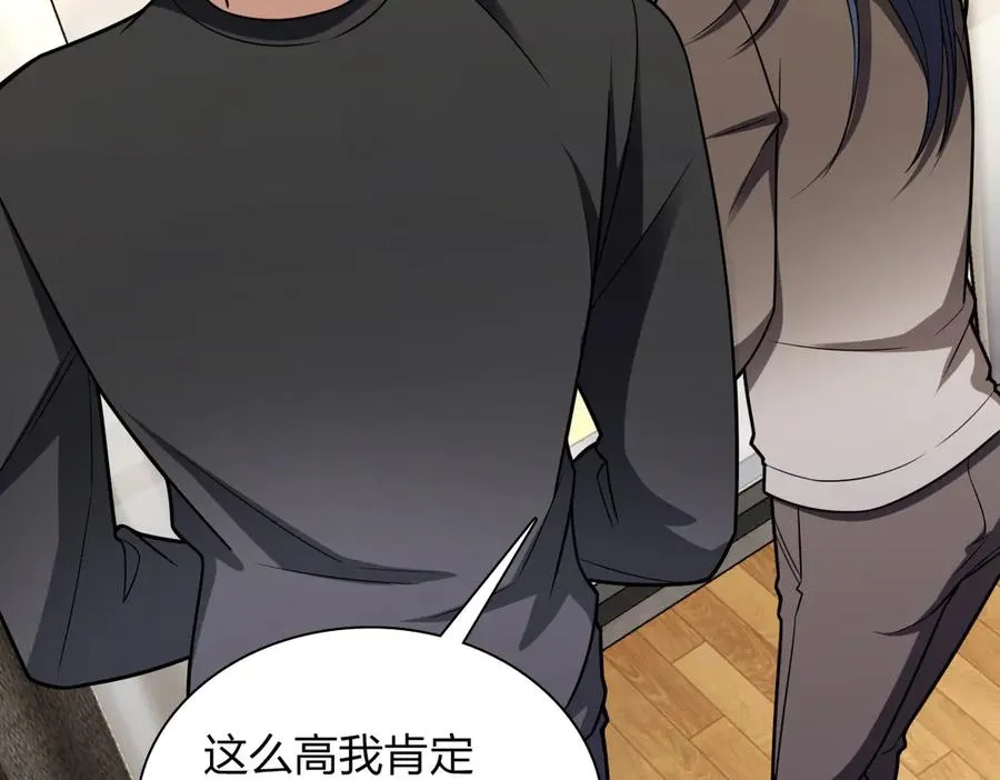 258 第10页