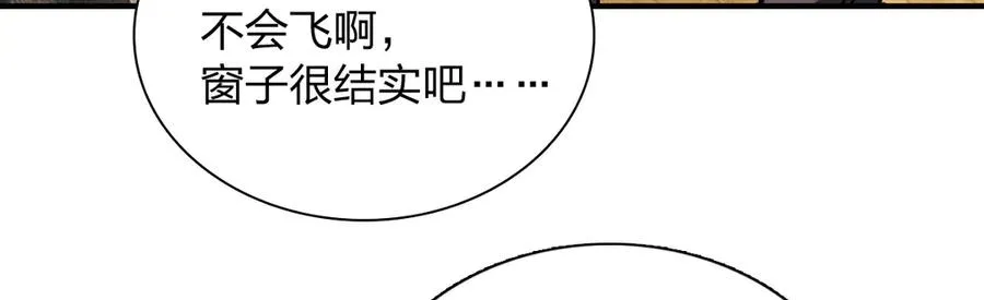 258 第11页