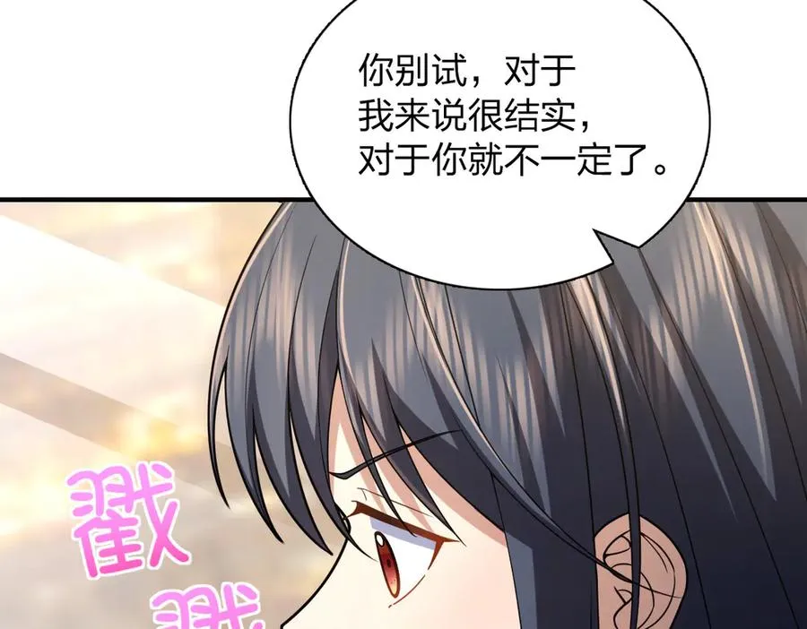 258 第12页