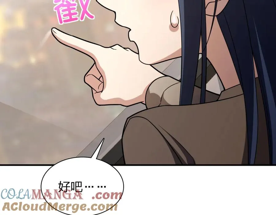 258 第13页