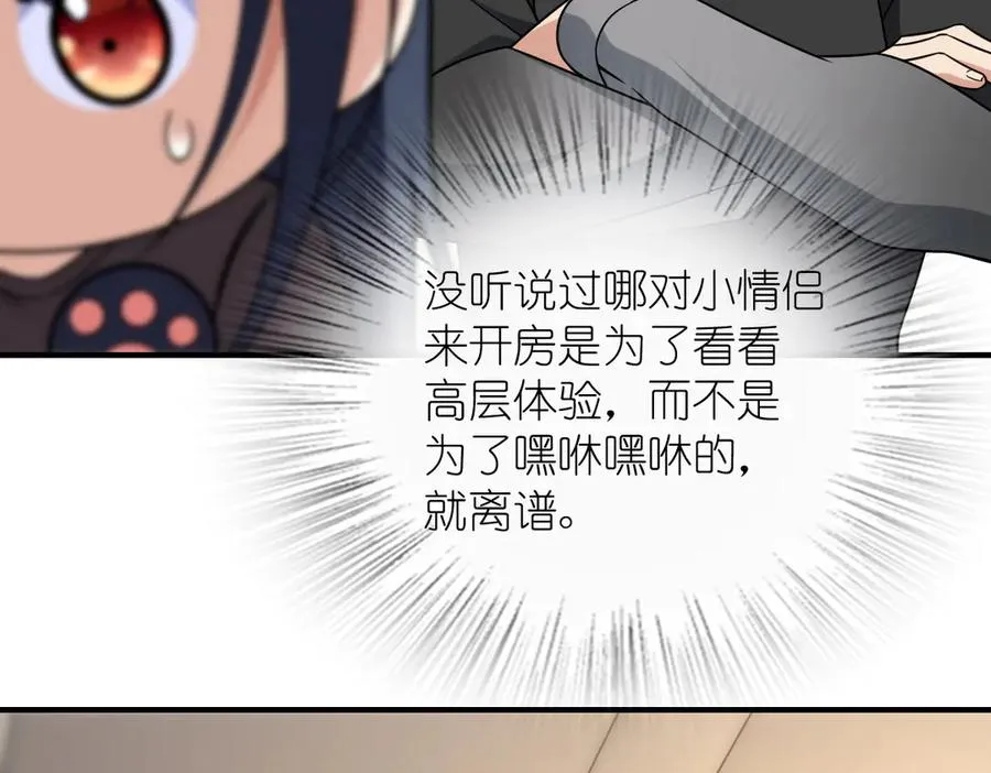 258 第16页