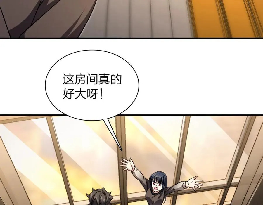 258 第19页