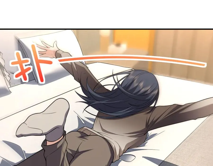258 第24页
