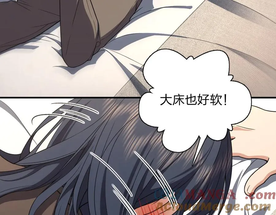 258 第25页