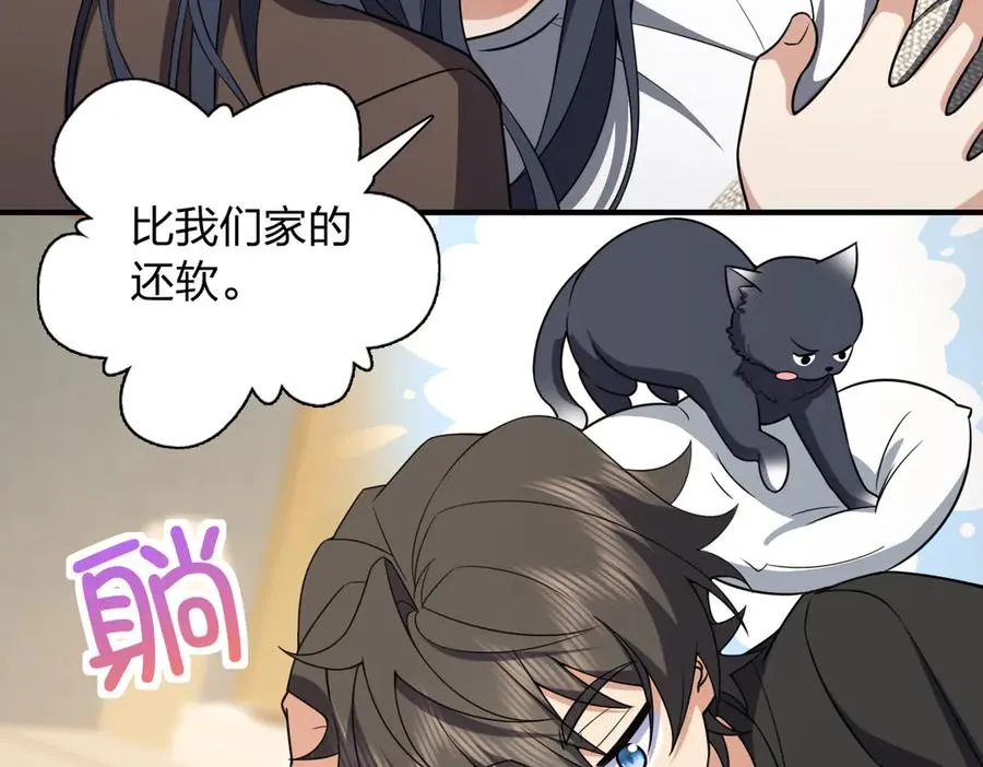 258 第27页