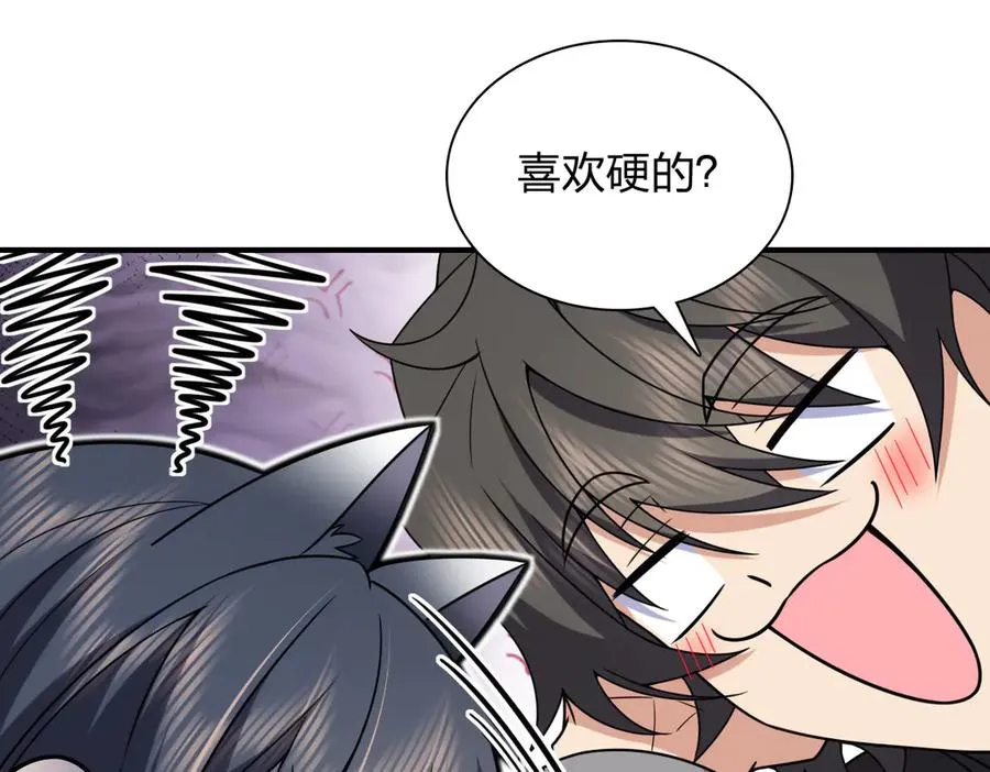 258 第31页