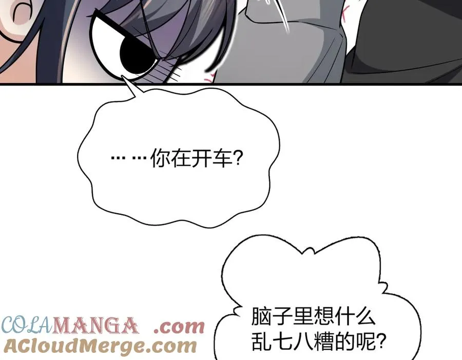 258 第33页