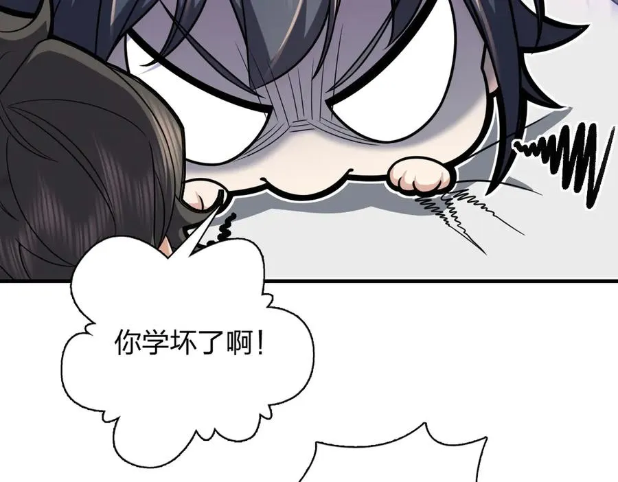 258 第36页
