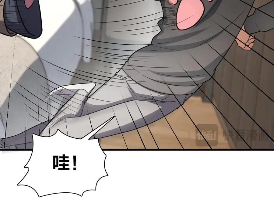 258 第39页