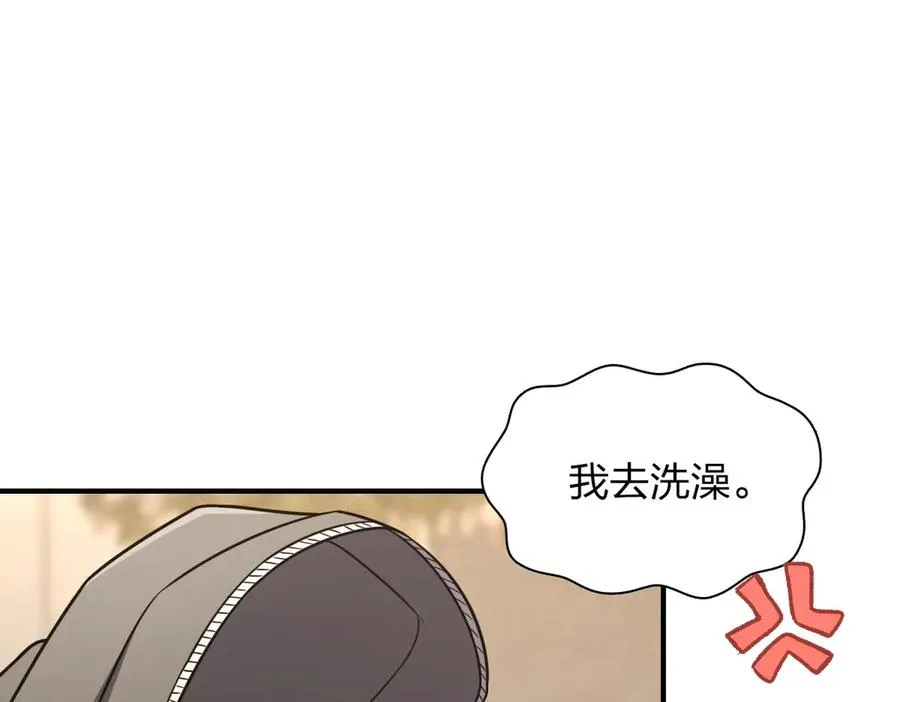 258 第40页
