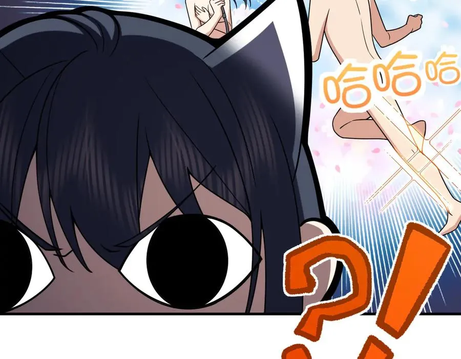 258 第46页