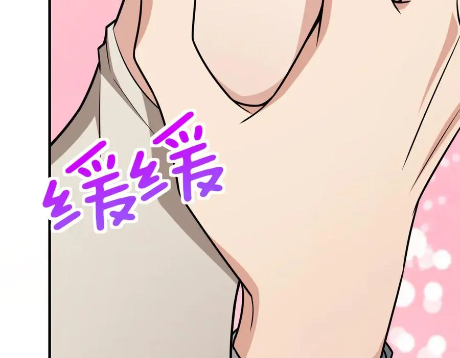 258 第60页