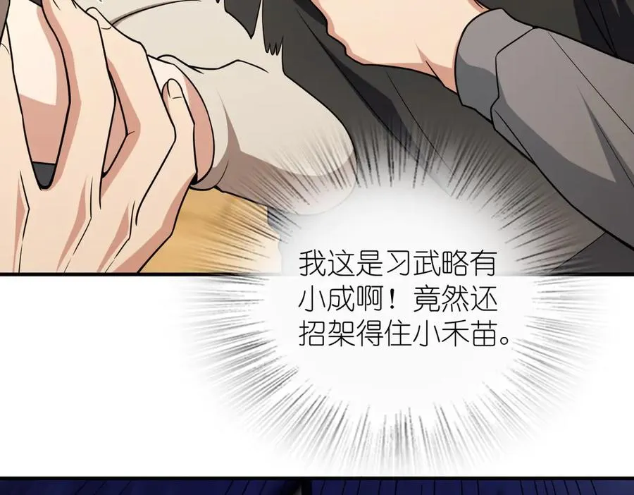 258 第63页
