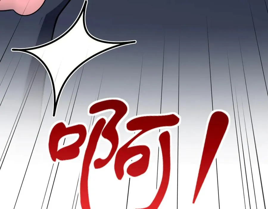 258 第66页