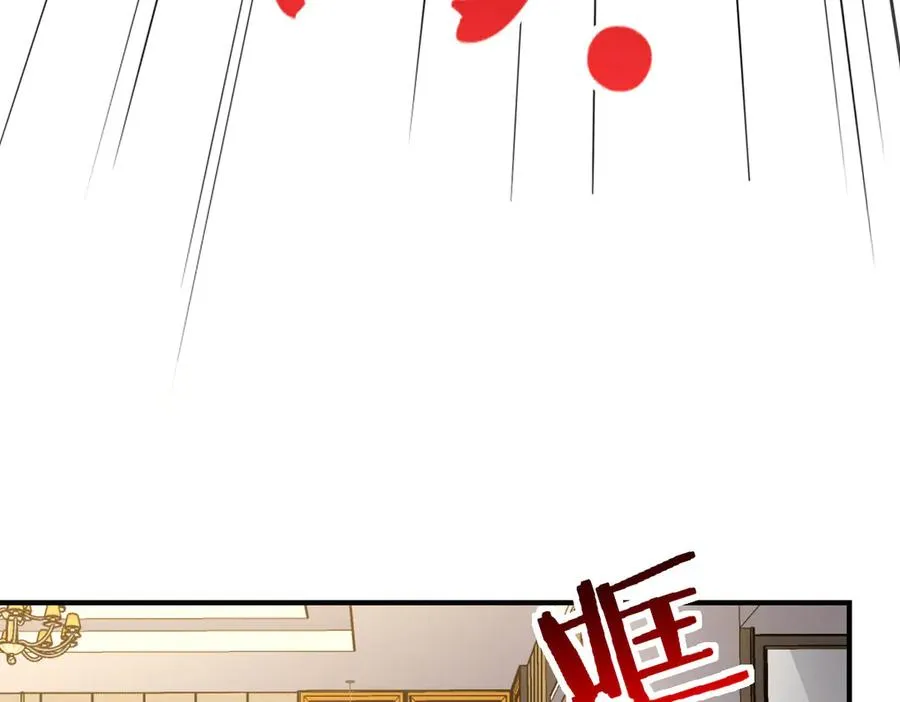 258 第67页