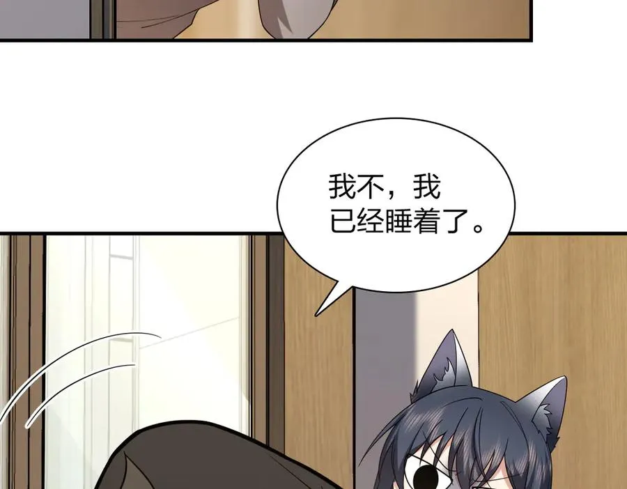 258 第79页
