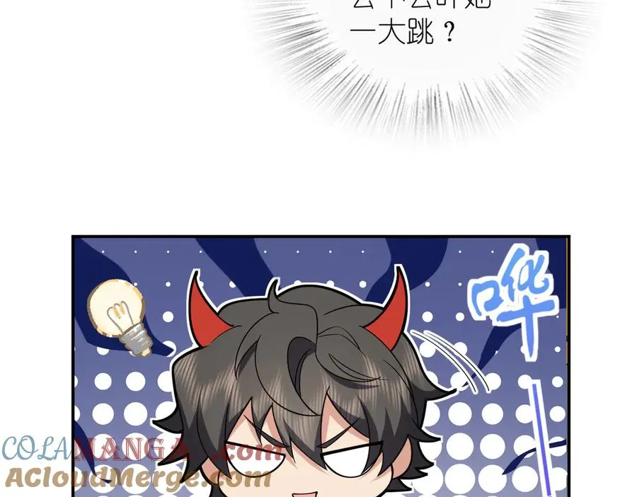 258 第85页