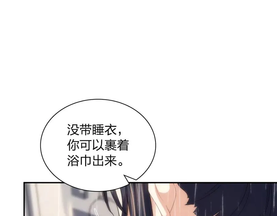 258 第87页