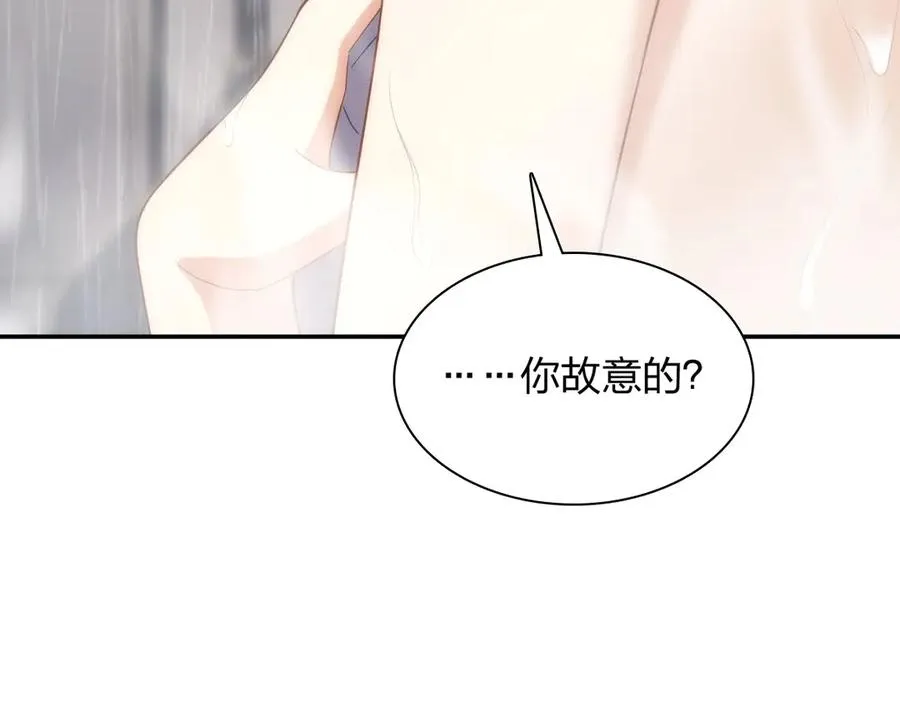 258 第91页