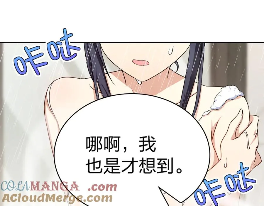 258 第93页