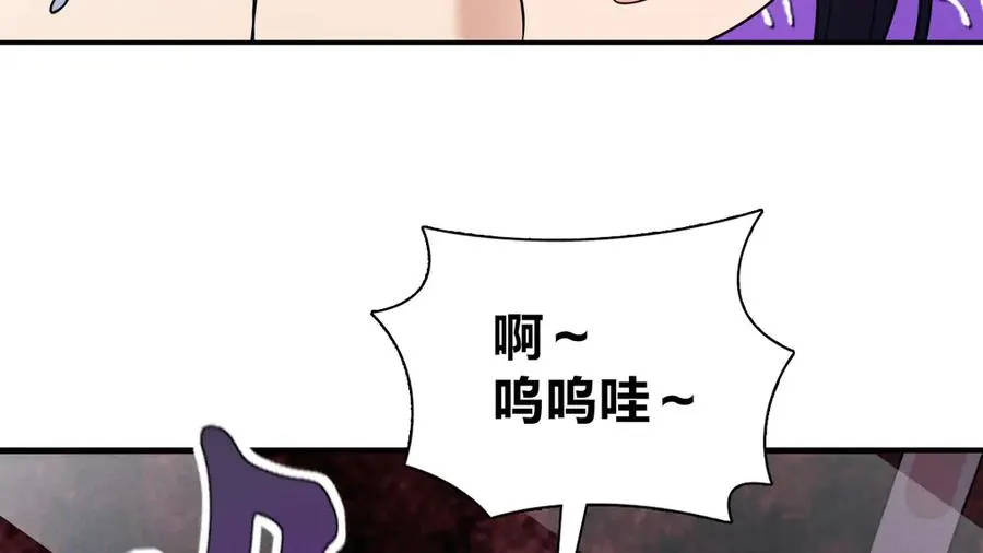 258 第100页