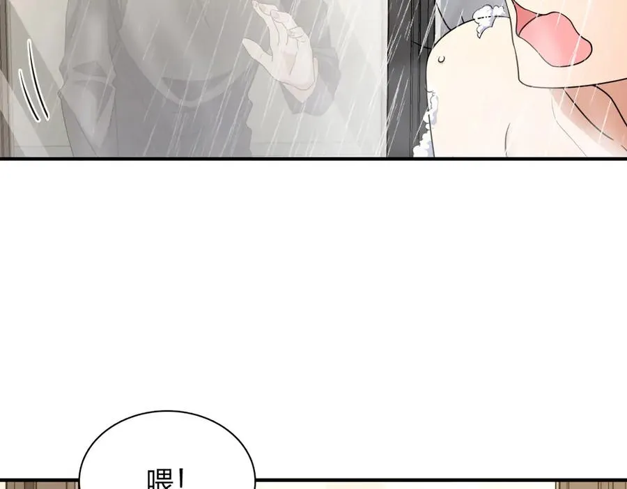 258 第108页