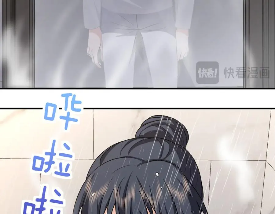 258 第111页
