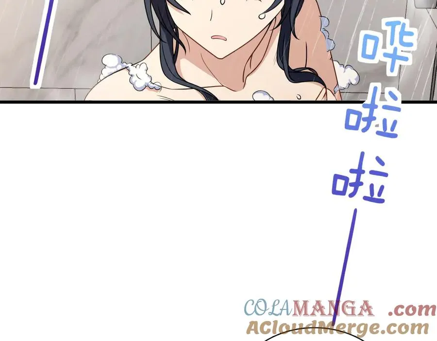 258 第113页