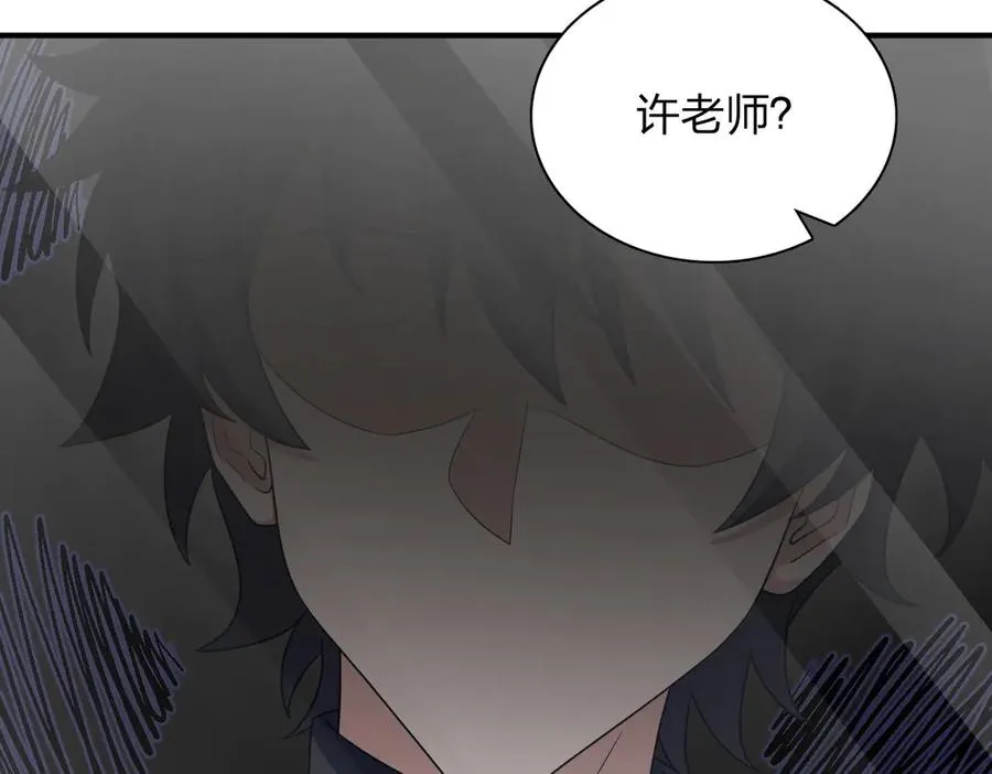 258 第114页