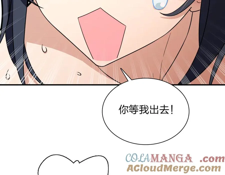 258 第117页
