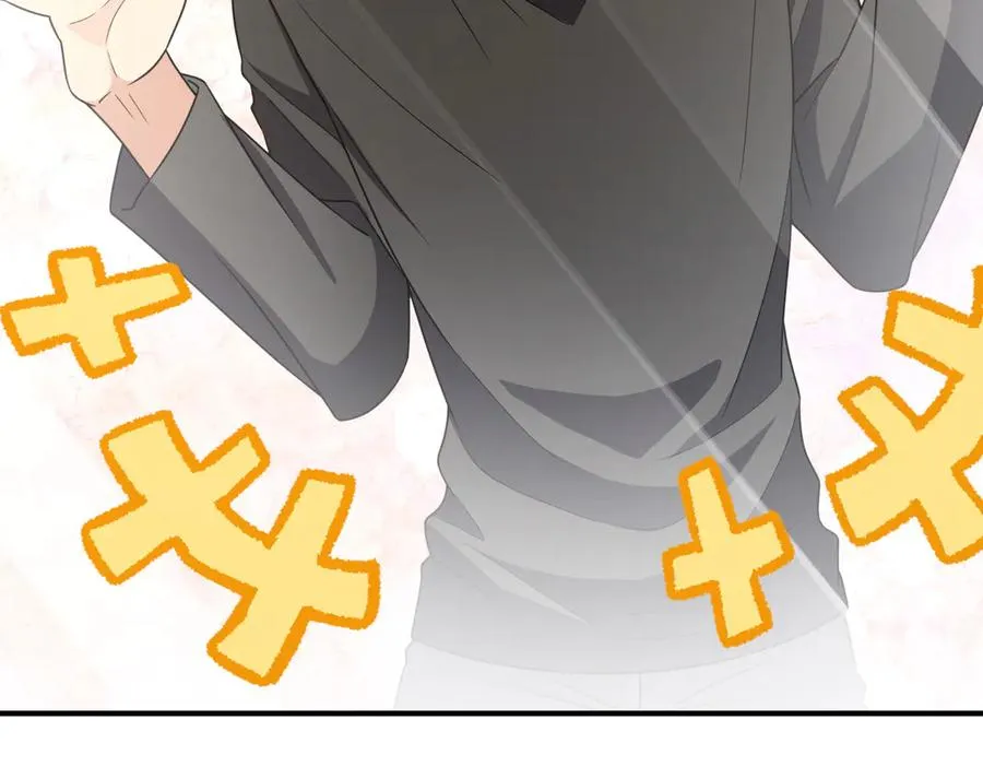 258 第120页