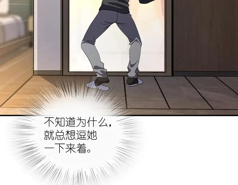 258 第123页