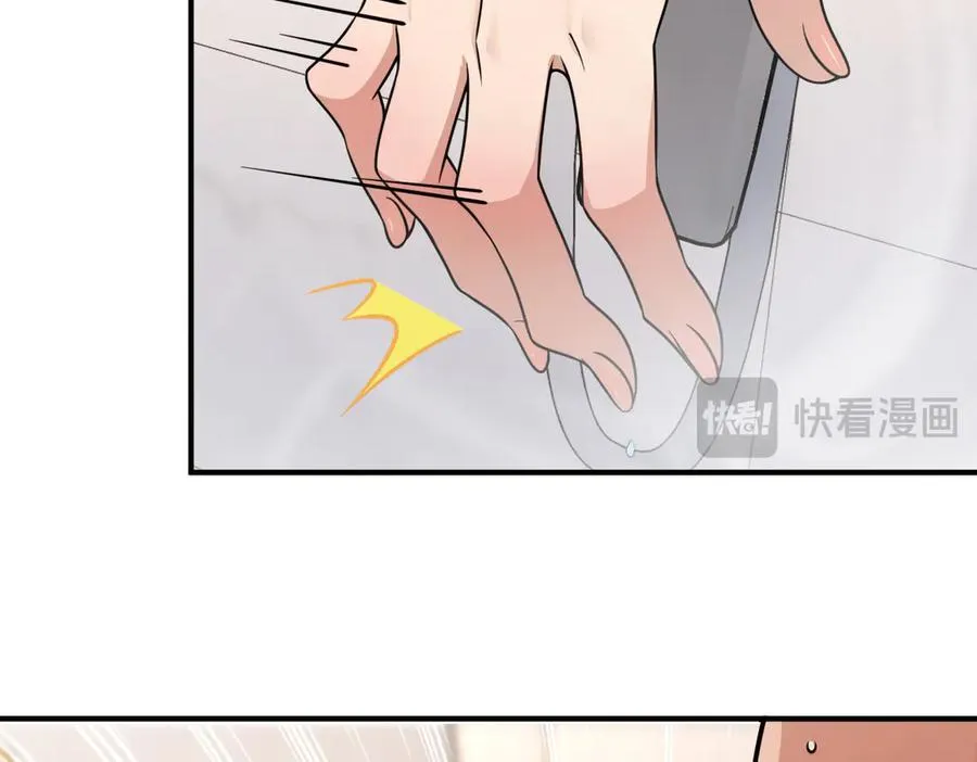 258 第128页