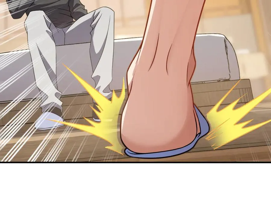 258 第131页