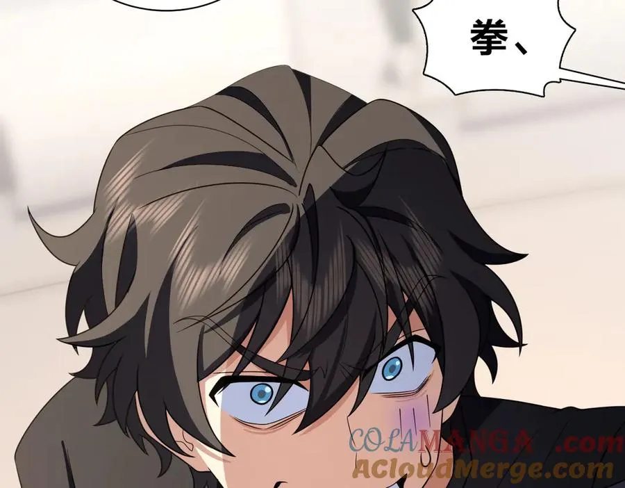 258 第141页