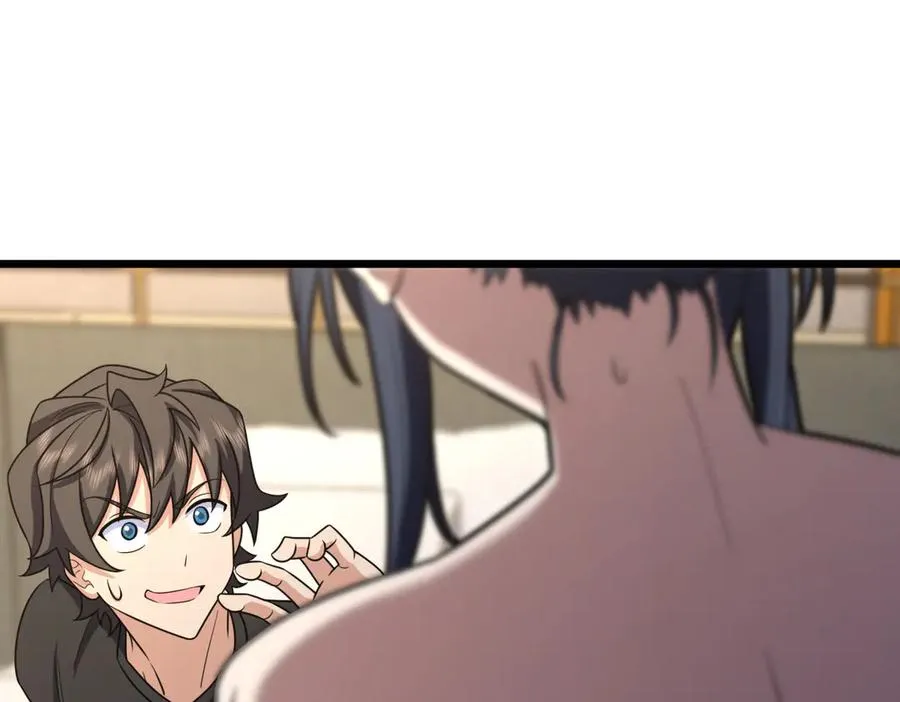 259 第3页