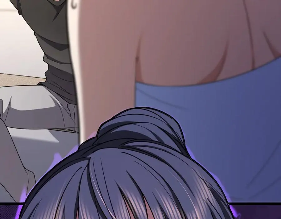 259 第4页