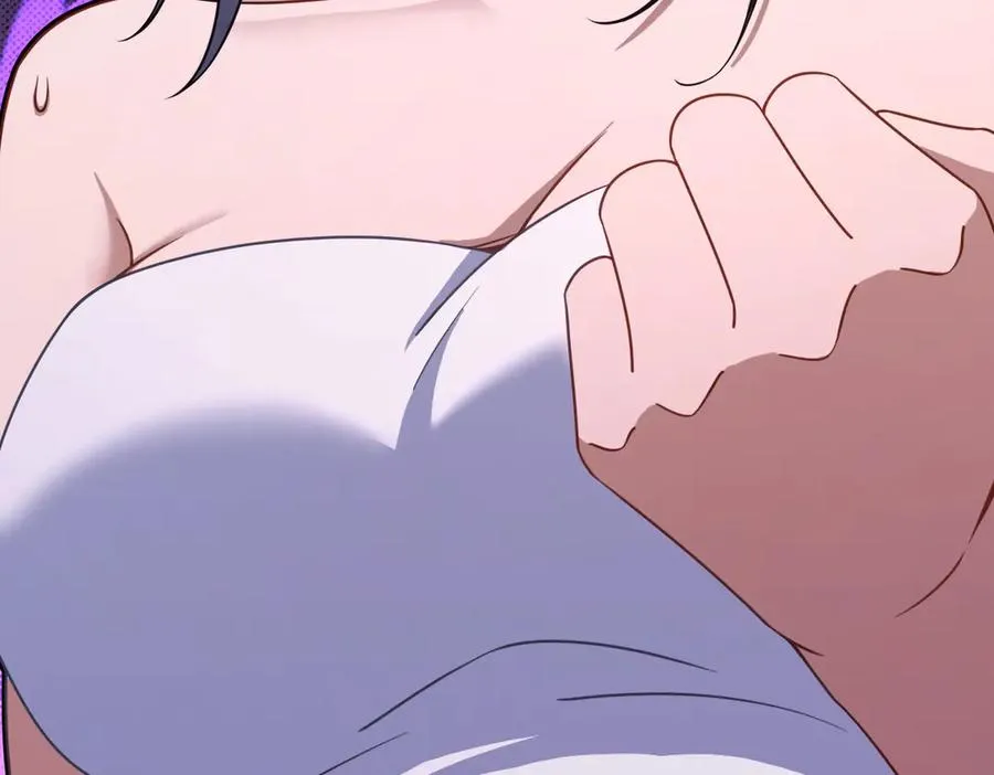 259 第7页
