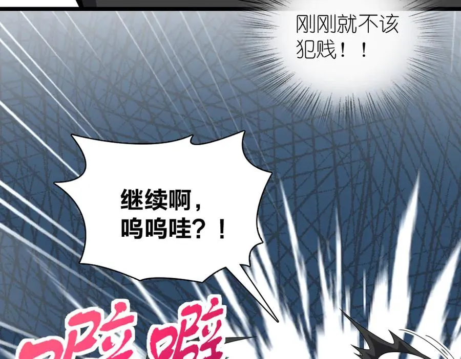 259 第12页