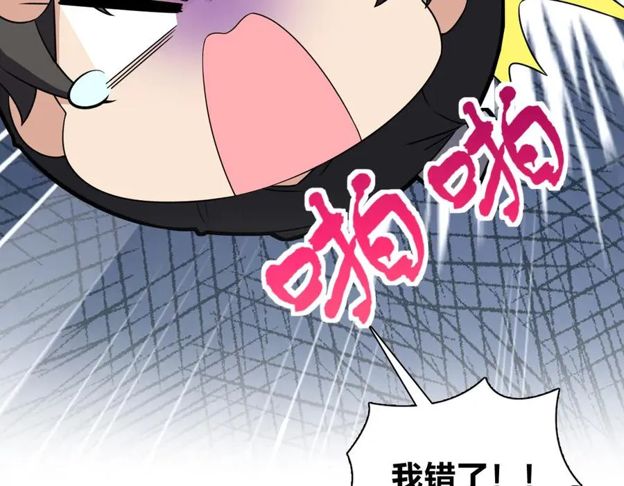 259 第15页