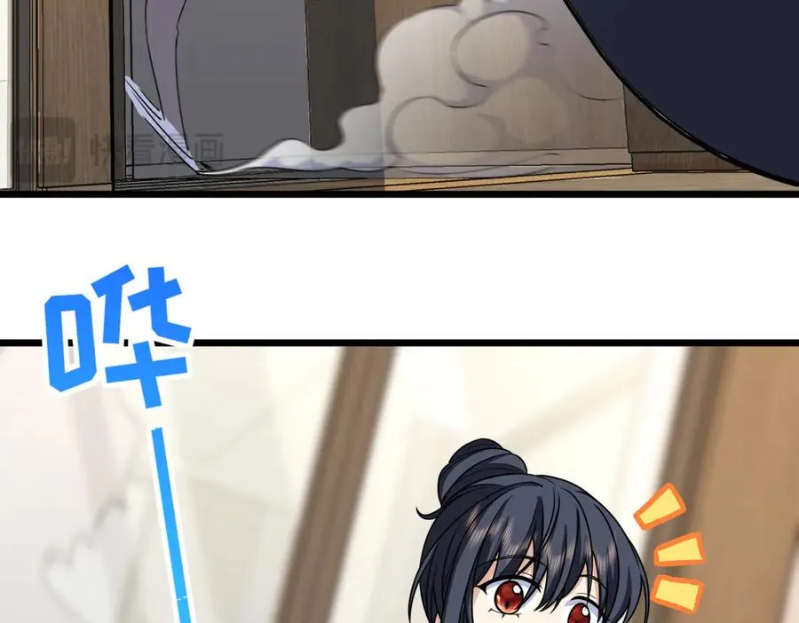 259 第18页