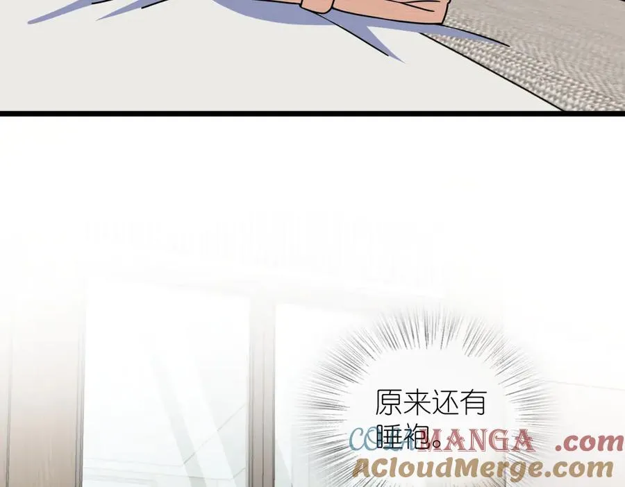 259 第21页