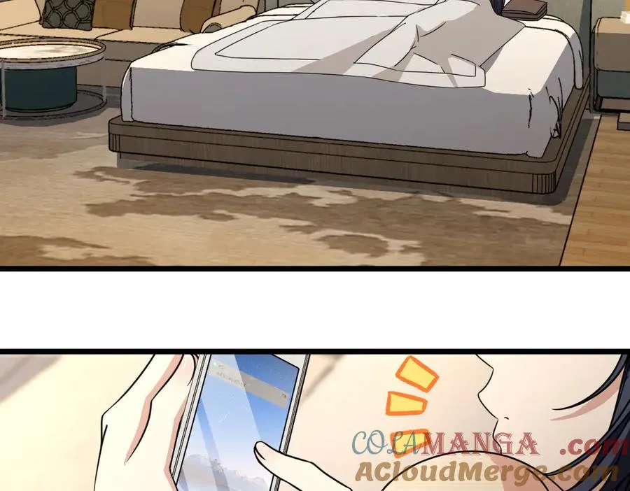 259 第29页
