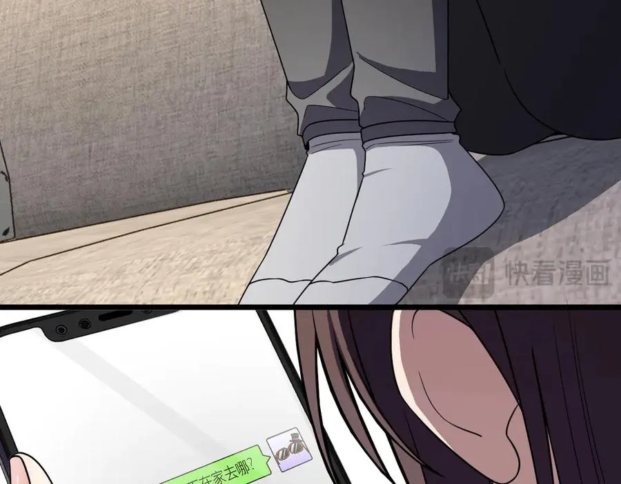 259 第35页